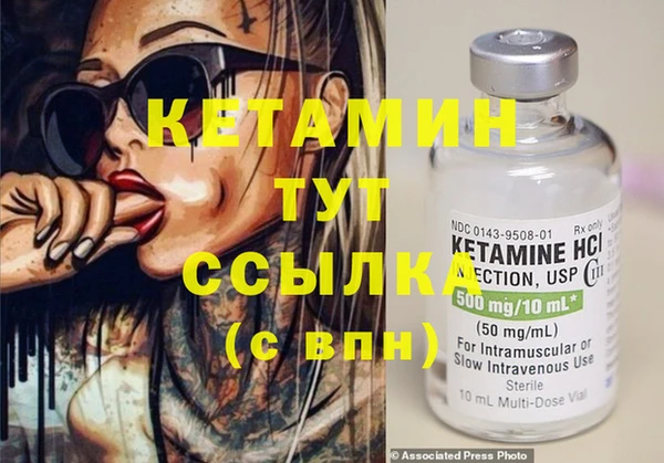 jwh Вязники