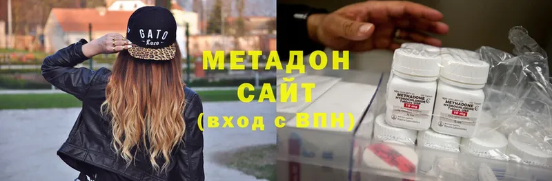 цены наркотик  omg ONION  МЕТАДОН methadone  Анива 